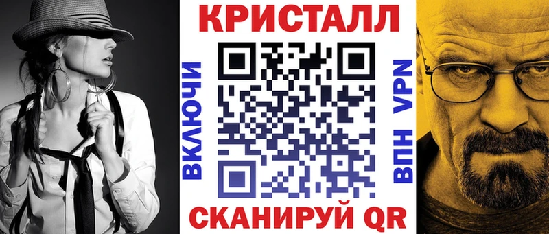 АМФЕТАМИН VHQ Купить где Октябрьск