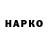 МЕФ кристаллы karasiki 2