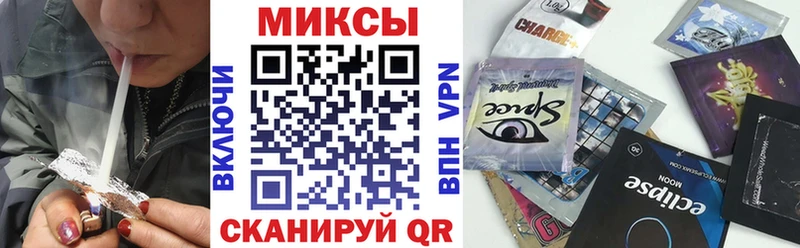 Купить где  Октябрьск  БУТИРАТ 99% 