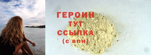 эйфоретик Карталы