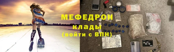 кокаин Касимов