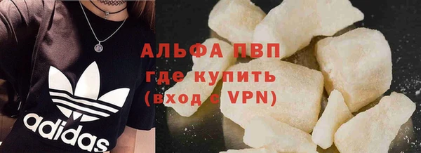 эйфоретик Карталы