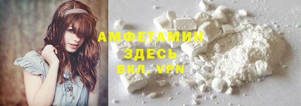 mdma Киреевск