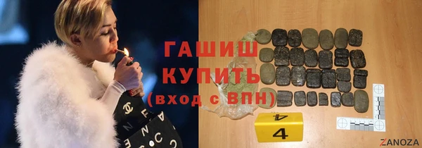 эйфоретик Карталы