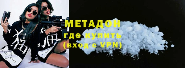 эйфоретик Карталы