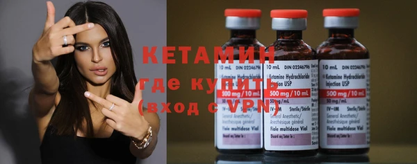 эйфоретик Карталы