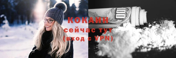 эйфоретик Карталы
