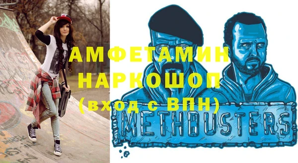 эйфоретик Карталы