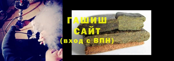 кокаин Касимов