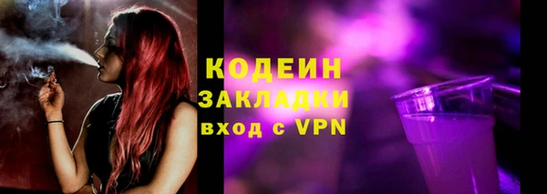 spice Киренск