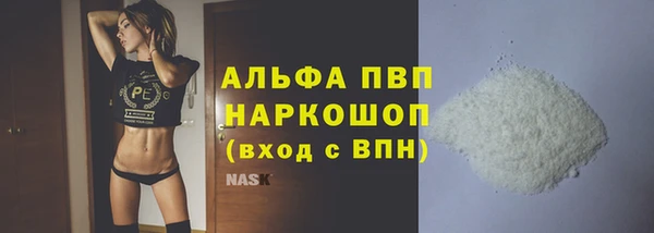 кокаин Касимов