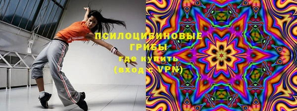 кокаин Касимов