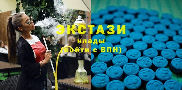 эйфоретик Карталы