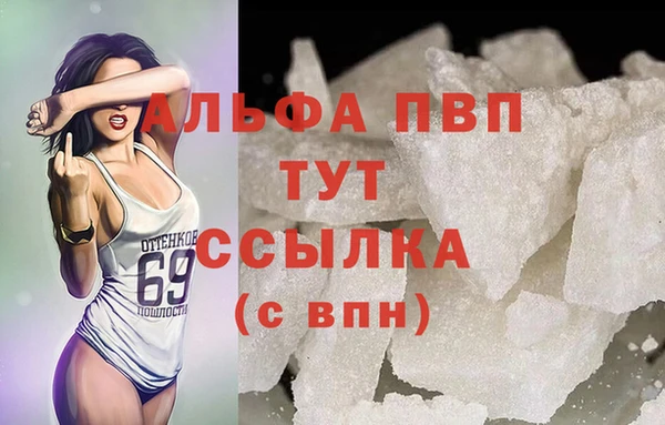 кокаин Касимов
