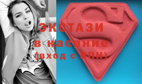 mdma Киреевск