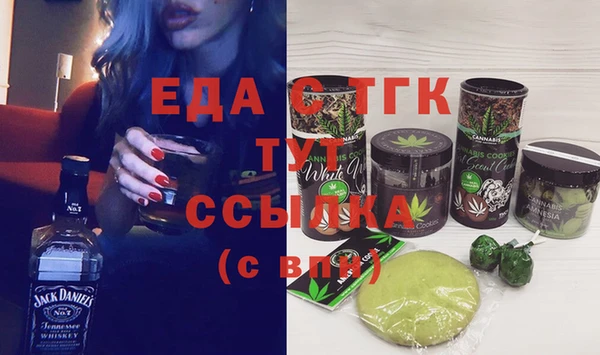 spice Киренск