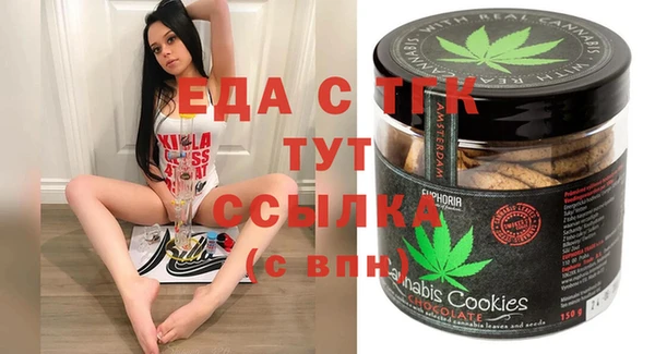 эйфоретик Карталы