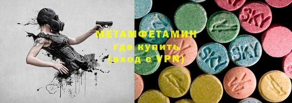 кокаин Касимов