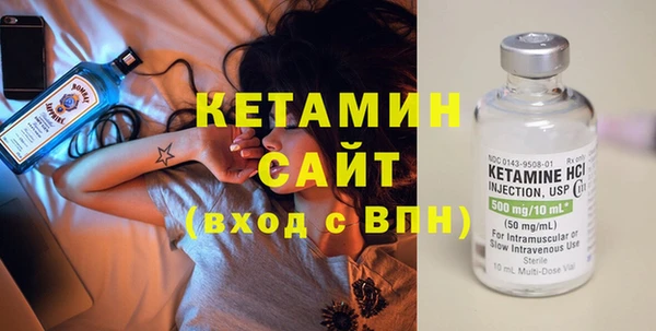 кокаин Касимов