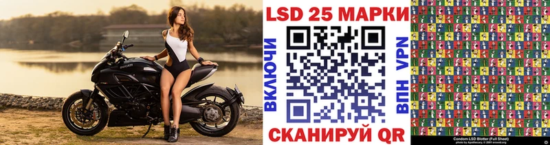 Купить закладки  Октябрьск  Наркотические марки 1,5мг 