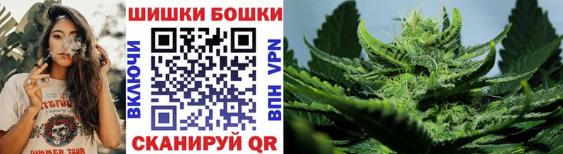 Марихуана индика  Купить  Октябрьск 